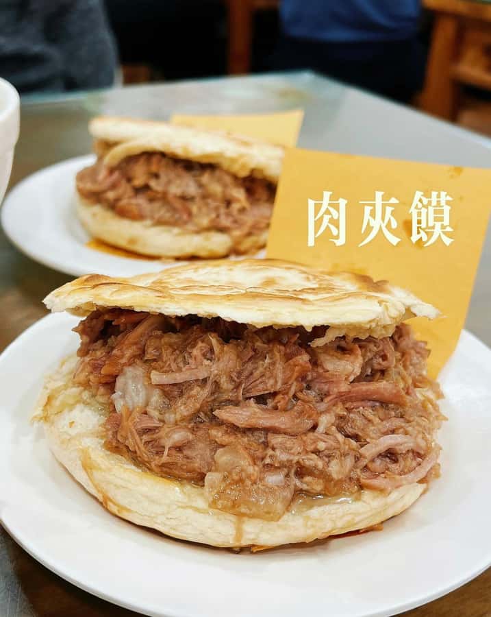 Flavors of Flushing: Exploring New York's Biggest Chinatown - Stop 2: Roujiamo, a Chinese pork burger with real street attitude