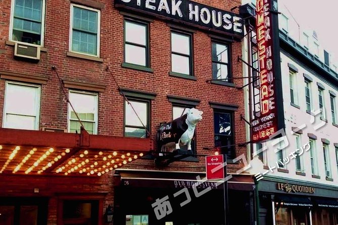JAPANESE guided tour!! New York city "1-day" sightseeing tour. Times Square, the Statue of Liberty, Wall St, and more. - Washington Square Park, SoHo, and Little Italy: neighborhoods with real personality