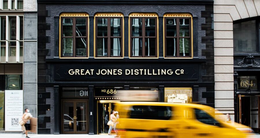 NYC: Manhattan's Only Whiskey Distillery Tour and Tasting - Should You Book This Great Jones Whiskey Tour?